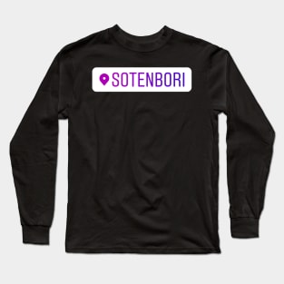 Sotenbori Instagram Location Tag Long Sleeve T-Shirt